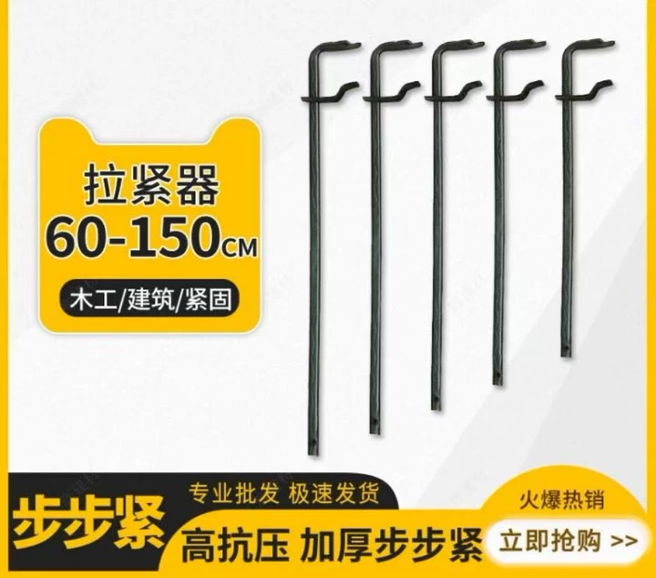 潮州螺杆